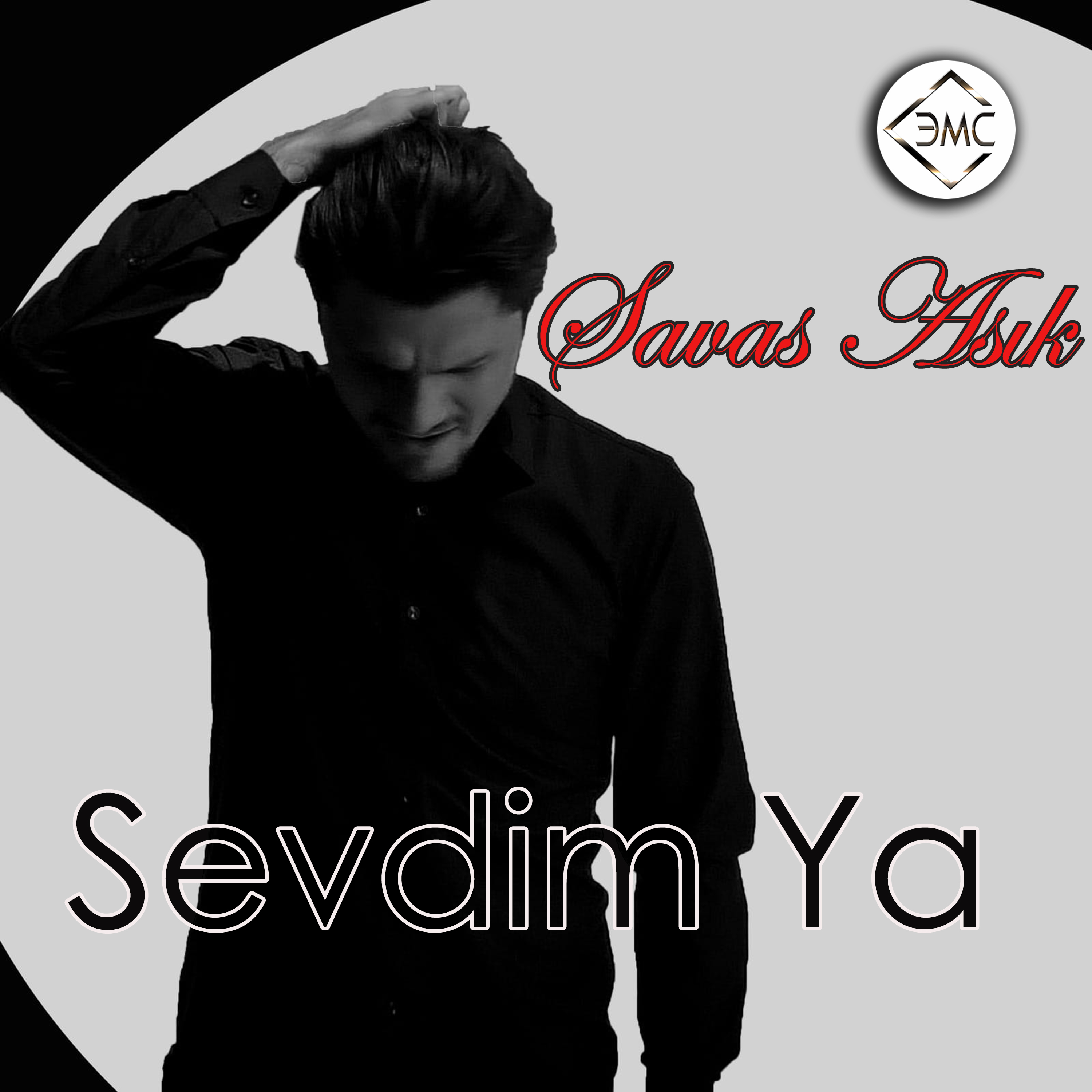 Sevdim Ya